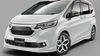 Modifikasi Honda Freed Meriahkan Tokyo Auto Salon 2017 7