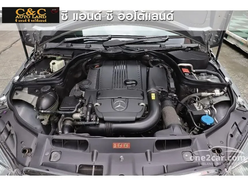 2011 Mercedes-Benz C200 CGI Avantgarde BlueEFFICIENCY Sedan