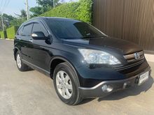 2007 Honda CR-V 2.4 (ปี 06-12) EL SUV AT