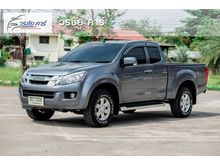 2011 Isuzu D-Max 2.5 SPACE CAB (ปี 11-17) Hi-Lander Z Pickup MT