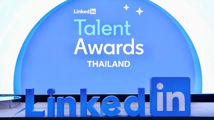 กลุ่มธุรกิจเรเว่ คว้ารางวัล Best Employer Brand on LinkedIn