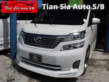 2008 Toyota Vellfire 2.4 Z MPV (A)