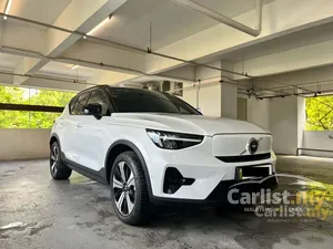 2023 Volvo XC40 Recharge P8 Ultimate Pure Electric SUV