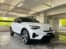 2023 Volvo XC40 Recharge P8 Ultimate Pure Electric Compact SUV