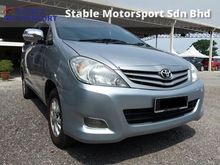 2011 Toyota Innova 2.0 E MPV * REGISTRATION CARD ATTACHED * FULL SERVICE RECORD UNDER TOYOTA * UNDER WARRANTY * ORIGINAL PAINT