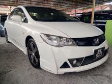 2011 Honda Civic 1.8 S i-VTEC Sedan