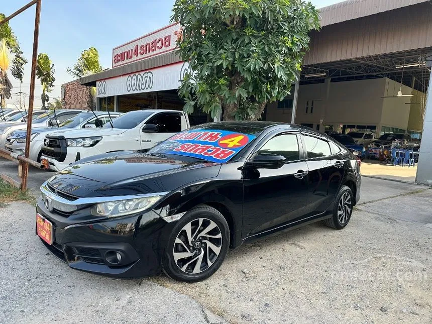 2017 Honda CIVIC EL Sedan