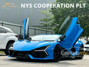 2024 Lamborghini Revuelto 6.5 Coupe