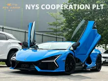 2024 Lamborghini Revuelto 6.5 V12 Plug-In Hybrid AWD Unregistered Call For Best PRICE