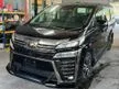 Recon 2019 Toyota Vellfire 2.5 Z G Edition MPV / TRD BODYKIT / LOW MILEAGE