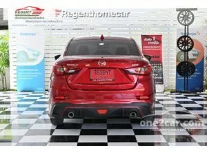 2020 Mazda 2 1.3 High Connect Sedan