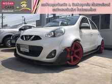 2013 Nissan March 1.2 (ปี 10-16) VL Hatchback AT