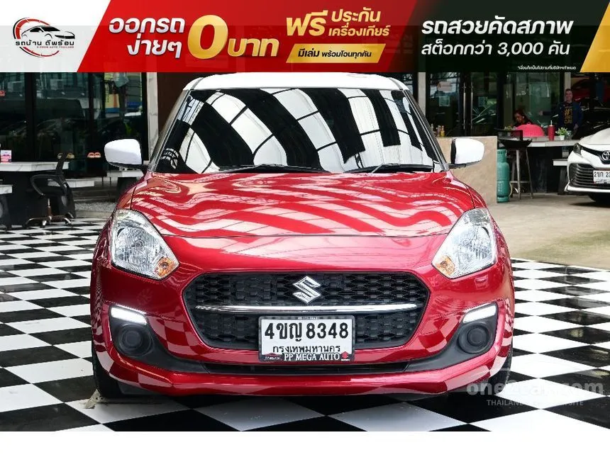 2023 Suzuki SWIFT GL Hatchback