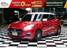 2023 Suzuki SWIFT 1.2 (ปี 18-25) GL Hatchback