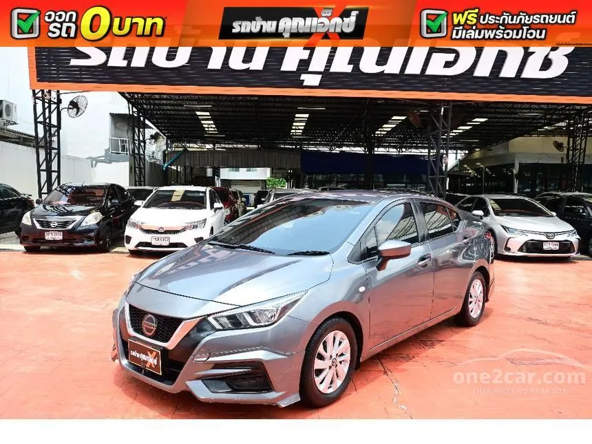 2022 Nissan ALMERA E Sedan