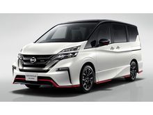 Nissan Serena 2.0 S-Hybrid High-Way Star MPV HIGHEST REBATE FAST LOAN