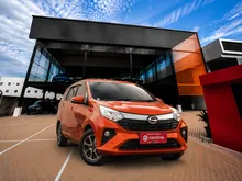 2021 Daihatsu Sigra 1.2 R MPV - Diskon Cash sampai 10 JUTA