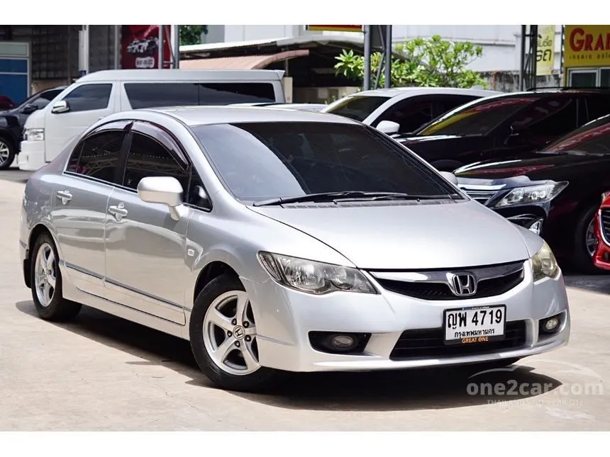 2011 Honda CIVIC S (AS) Sedan
