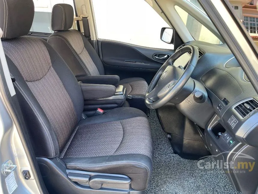 2015 Nissan Serena S-Hybrid High-Way Star MPV