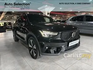 2023 Volvo XC40 1.5 Recharge T5 R-Design SUV