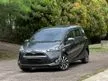 Used 2018 offer Toyota Sienta 1.5 V MPV - Cars for sale