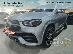 2023 Mercedes-Benz GLE450 3.0 4MATIC AMG Line SUV