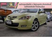 2008 Mazda 3 2.0 (ปี 05-10) Maxx Sports Hatchback AT