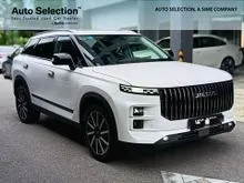 2024 JAECOO J7 1.6 SUV #NicoleYap #SimeDarby