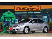2013 Honda Civic 1.8 FB (ปี 12-16) E i-VTEC Sedan AT