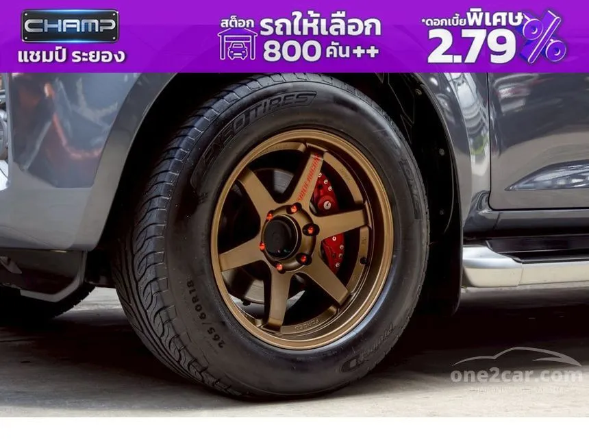 2021 Isuzu D-MAX Hi-Lander L DA Space Cab Pickup