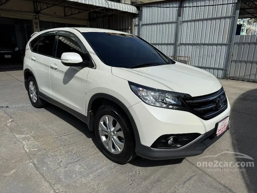 2013 Honda CR-V E SUV
