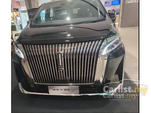 2026 GWM Wey G9 1.5 Hi4 PHEV MPV