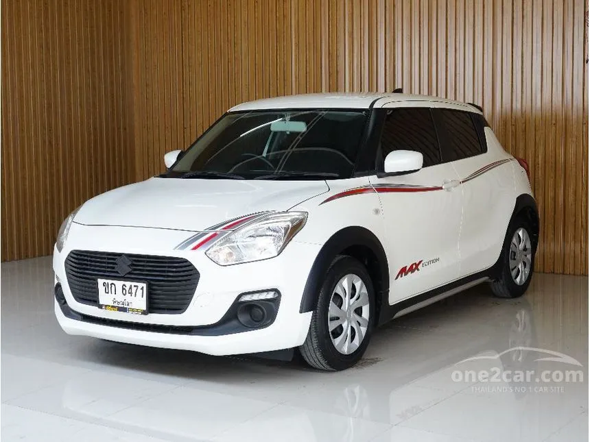 2020 Suzuki SWIFT GL Max Edition Hatchback