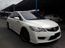 2010 Honda Civic 2.0 Type R