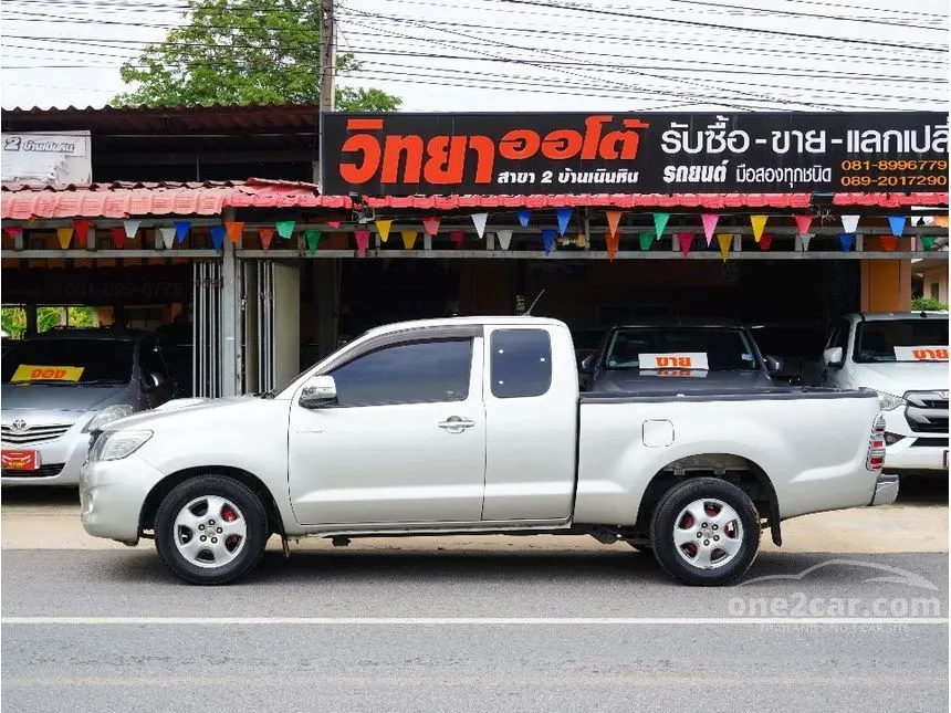 2014 Toyota HILUX VIGO Champ J Smart Cab Pickup