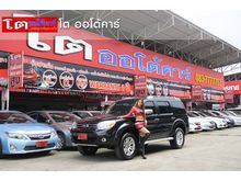 2015 Ford Everest 2.5 (ปี 07-13) LTD TDCi SUV AT