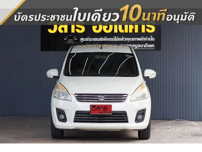 2013 Suzuki ERTIGA GX Wagon