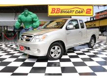 2005 Toyota Hilux Vigo 2.5 EXTRACAB (ปี 04-08) E Pickup MT