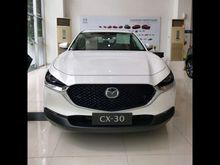 Gebyar Promo Terbaik Jakarta