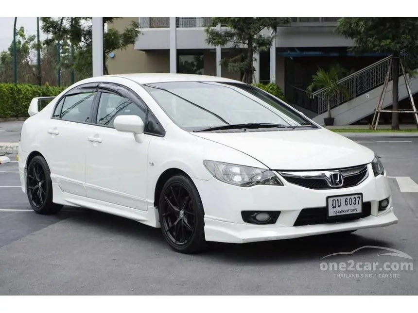 2010 Honda CIVIC S Sedan