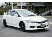 2010 Honda CIVIC 1.8 FD (ปี 05-12) S Sedan