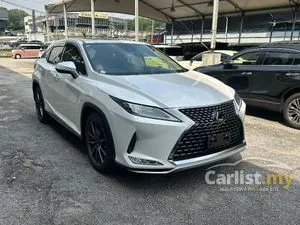 2021 Lexus RX 300 2.0 Premium SUV