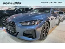 2024 BMW 430i 2.0 M Sport LCI Coupe
