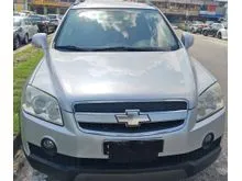 2008 Chevrolet Captiva 2.0 SUV (OFFER)