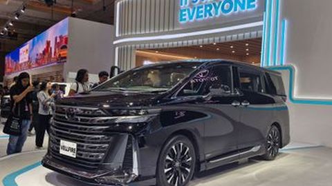 Toyota Vellfire Hybrid, Pilihan Mobil Hybrid Baru untuk Orang Kaya Indonesia