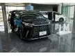 New 2024 Lexus LM500h 2.4 MPV(LIMITED STOCK)