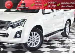 2016 Isuzu D-MAX 1.9 Hi-Lander Z Cab-4 (DVD) Pickup