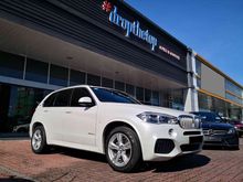 2017 BMW X5 xDrive 40e M-Sport- Local- 5 Years Warranty