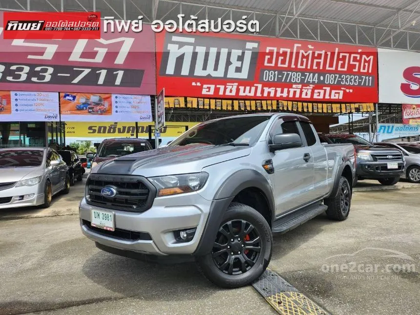 2019 Ford Ranger Hi-Rider XL+ Pickup