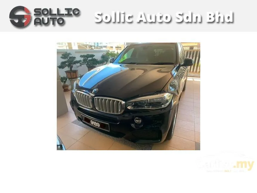 2017 BMW X5 xDrive40e M Sport SUV